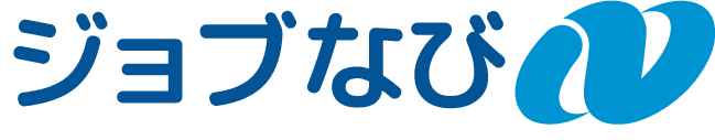 ジョブなび長崎