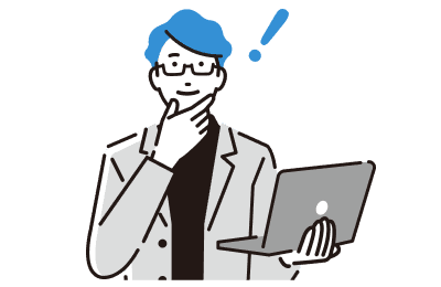お仕事を探されている方