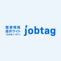 jobtag