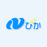 長崎県庁